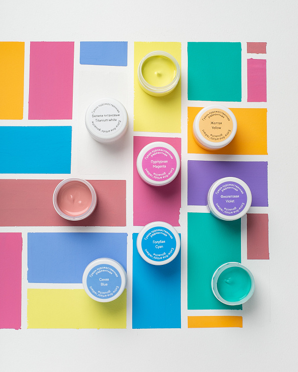 Набор гуаши Мастер-Класс "Радиантные цвета" 9 шт х 20 мл, картон 606x758